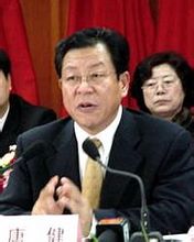 Танг Јиан: Комунистичка партија секретар Карамаи