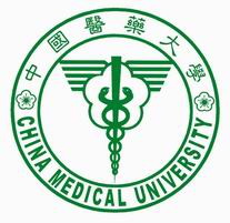 Кина Медицински факултет