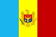 Република Молдавија