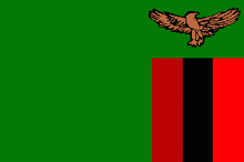 Република Замбија