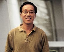Лиу: Цхеунг Конг, Факултет за финансије професор