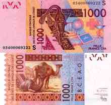 Западне Африке монетарна унија
