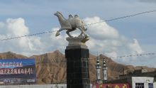 Ксунхуа
