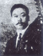 Хуанг Боиао