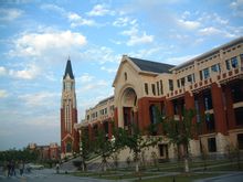 Источна Кина Универзитет у политику и Закона