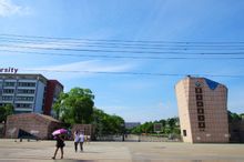 Источна Кина Јиаотонг Универзитета