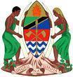 Уједињена Република Танзанија