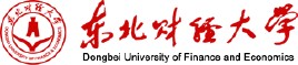 Донгбеи Универзитету за финансије и економију рачуноводство