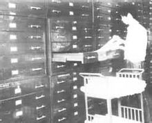 Наука и технологија архива